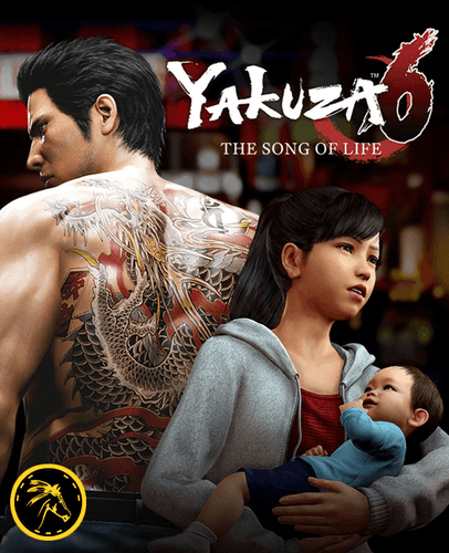 game-cover
